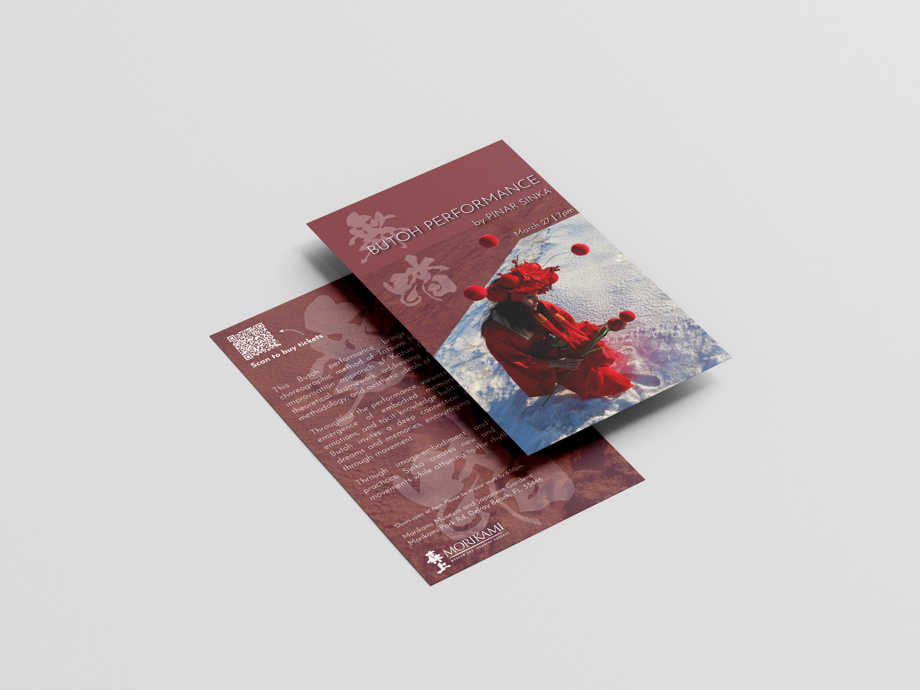 Project Image 2